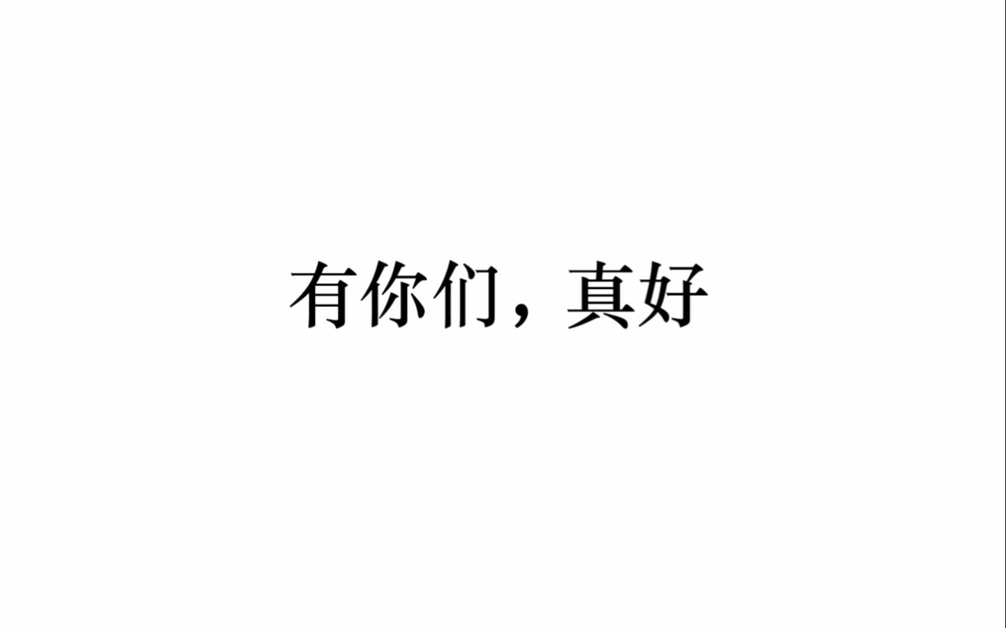 3bbfa063b440f67e2b4c87580b1da378b01b5be6.jpg