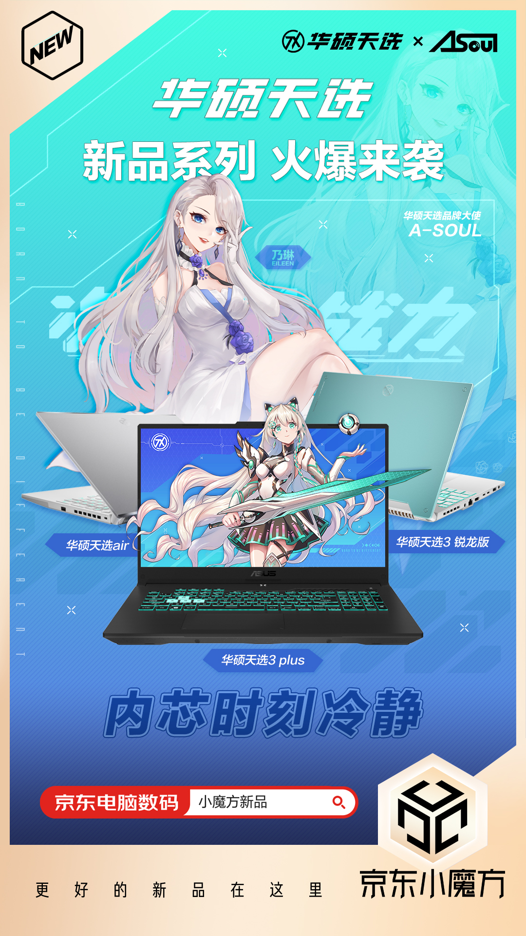 a1fdf32ee8d02a3955b2d5dd16ed7ad2e0d0b9b6.jpg