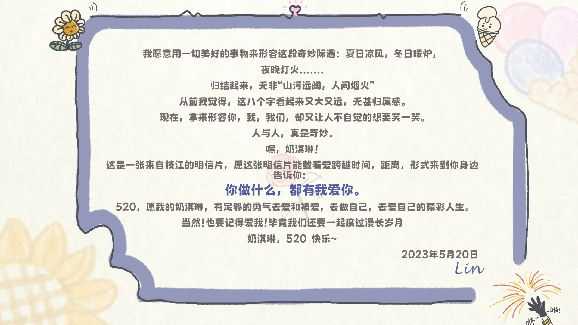 b40a94fcc2b5eb88068149d94f46b398672342685.png