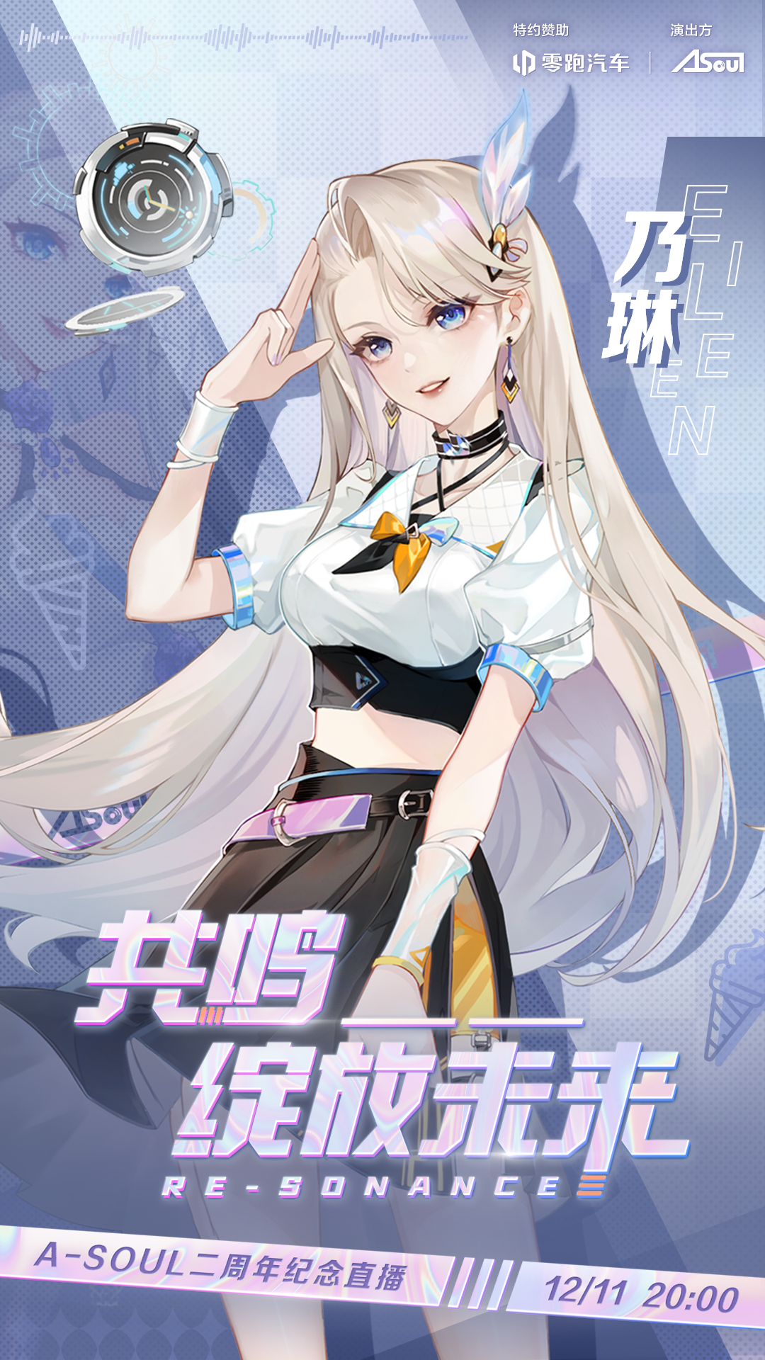 ea330a414f0e0484310ed90eb2d71cb1672342685.png