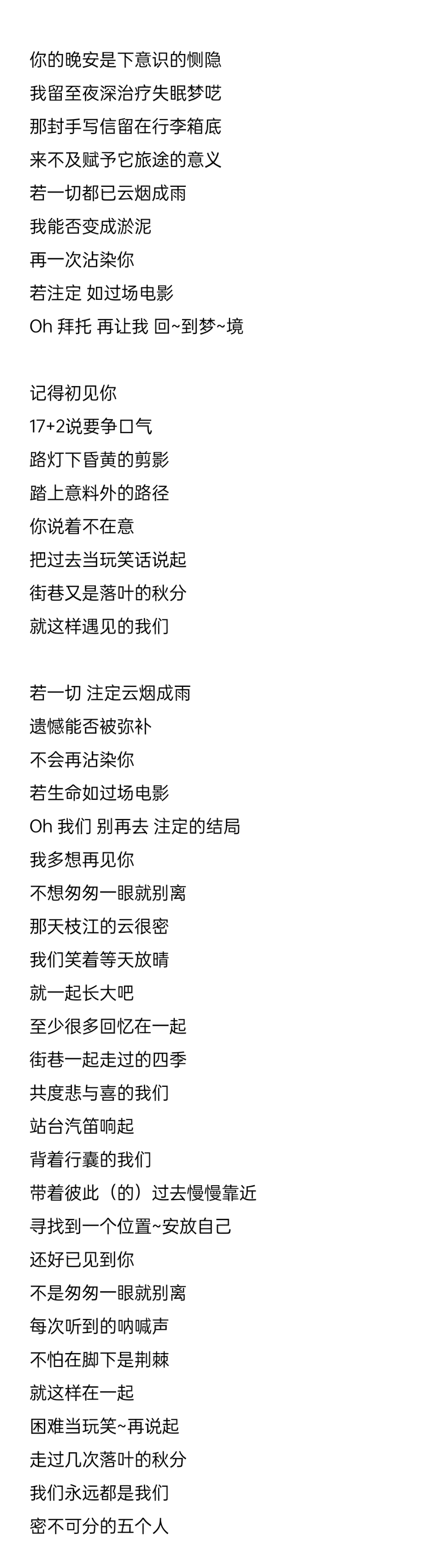 f083bbbddf798870ef7cace4e15e72f26a74a08a.png